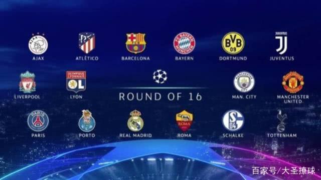 羽毛球这一 羽毛球这一